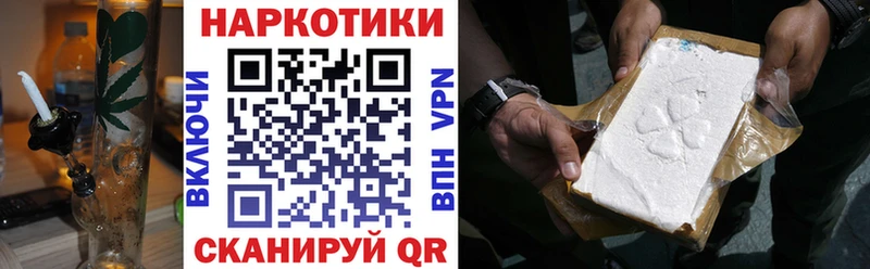 Меф Пойковский