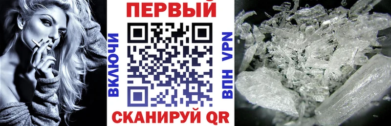 hydra как войти  Пойковский  АМФЕТАМИН 98% 