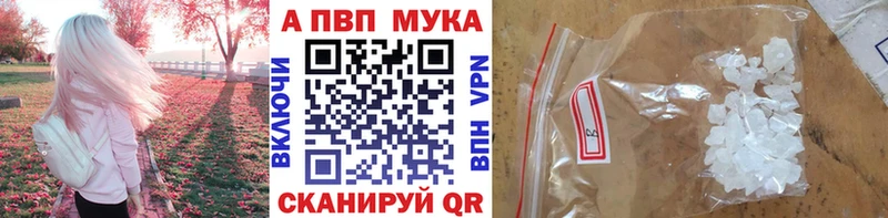 А ПВП крисы CK  сколько стоит  OMG зеркало  Пойковский 