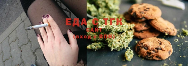 гидропоника Верея