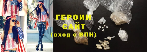 гидропоника Верея