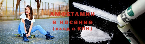 гидропоника Верея