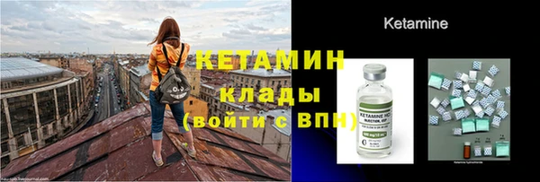 гидропоника Верея