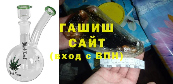 бошки Верхний Тагил