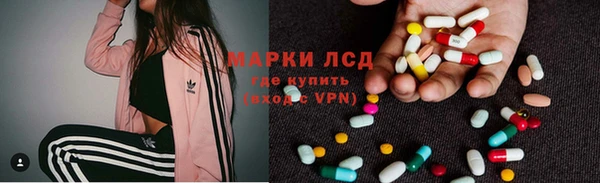 бошки Верхний Тагил