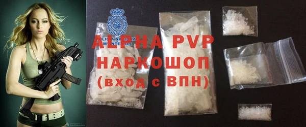 гидропоника Верея