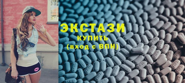гидропоника Верея