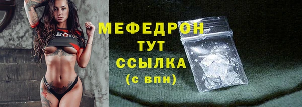 гидропоника Верея