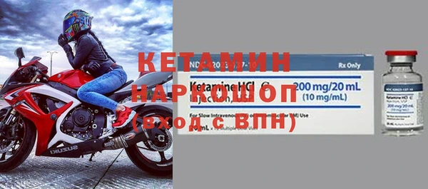 гидропоника Верея