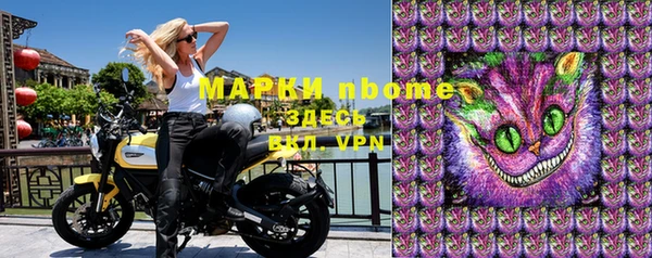 гидропоника Верея