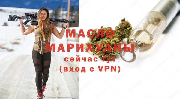 гидропоника Верея