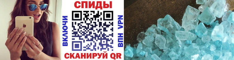 МЕТАМФЕТАМИН пудра  ссылка на мегу зеркало  Пойковский 